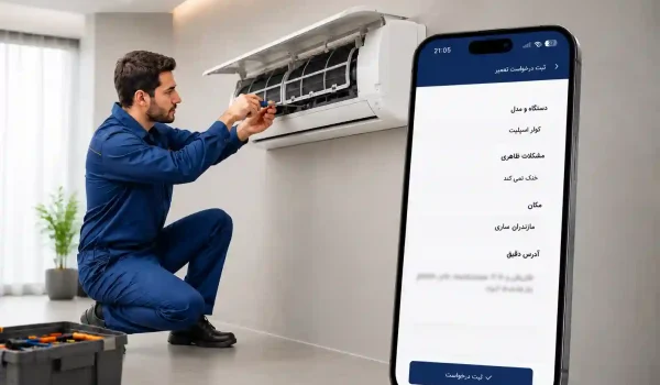 تعمیر کولرگازی در ساری