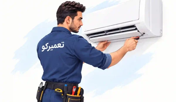 نصب کولر گازی و اسپیلت در ساری